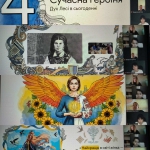 ���� ���������� ��� �������. ���� ��������� ����. 