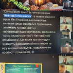 ���� ���������� ��� �������. ���� ��������� ����. 