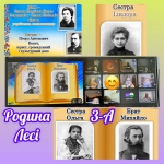 ���� ���������� ��� �������. ���� ��������� ����. 