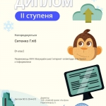 ���� �� ����� "������".  