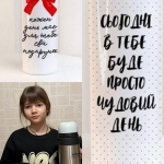 ������� � 4-� ����������� ��������.