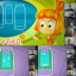 ������� � 4-� ����������� ��������.