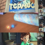 ������� � 4-� ����������� ��������.