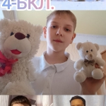 International Polar Bear Day