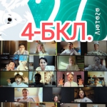 International Polar Bear Day