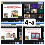 ���� ��������. 