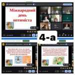 ���� ��������. 