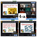 ���� ��������. 