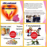 ��˲��� - Ͳ!