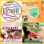 ��˲��� - Ͳ!