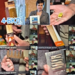 ̳��������� ���� ������