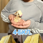 ̳��������� ���� ������