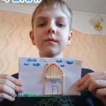 ̳��������� ���� ������