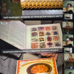 ̳��������� ���� ������