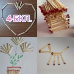 ̳��������� ���� ������