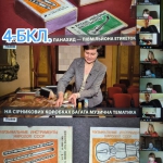 ̳��������� ���� ������