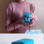 ̳��������� ���� ������