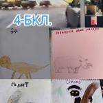 ��������� ���� ���� �������