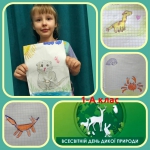 ��������� ���� ���� �������