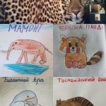 ��������� ���� ���� �������