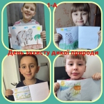 ��������� ���� ���� �������