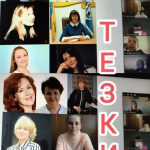 ���� �����