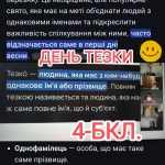 ���� �����