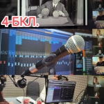 4 ������� � ���� ���������� ��������!