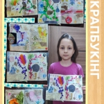 ���� �����������