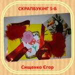 ���� �����������