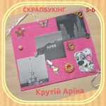 ���� �����������