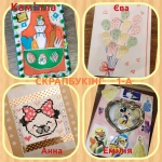 ���� �����������