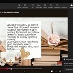 5 ������� - ��������� ���� �����������������