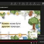 5 ������� - ��������� ���� �����������������