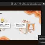 5 ������� - ��������� ���� �����������������