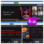 ���� ���������� ����