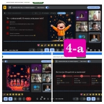 ���� ���������� ����