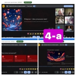 ���� ���������� ����