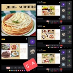 ���� ������