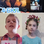 ������� � ��������!