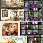 ������� � ��������!