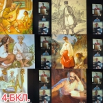 ������� � ��������!