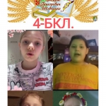 ������� � ��������!