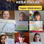 ������� � ��������!