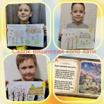 ������� � ��������!