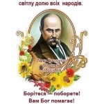 ������� � ��������!