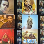 ������� � ��������!