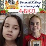 ������� � ��������!