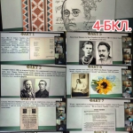 10 ������� - ���� ���������� ���� ������