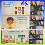 10 ������� - ���� ���������� ���� ������